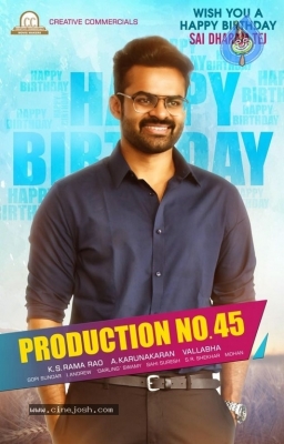 Sai Dharam Tej and VV Vinayak Movie Production No 4 - 3 of 4