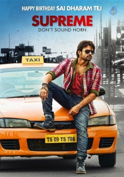 Sai Dharam Tej Birthday Photos and Posters - 4 of 4