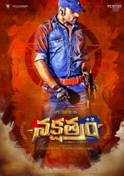 Sai Dharam Tej Look in Nakshatram - 1 of 2
