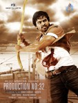 Sai Dharam Tej New Movie Posters - 2 of 12