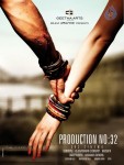 Sai Dharam Tej New Movie Posters - 6 of 12