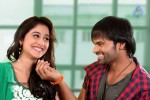 Sai Dharam Tej New Movie Stills - 1 of 3