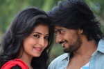 Sairam Shankar Vibha Entertainments Movie Stills - 1 of 7