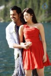 Sakuni Movie Latest Gallery - 6 of 45