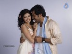 Sakuni Movie Latest Stills - 8 of 50