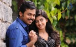 Sakuni Movie Stills - 9 of 48