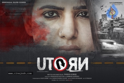 Samantha First Look From U Turn Movie - 2 of 2