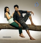 Samar Tamil Movie New Stills - 16 of 89