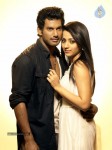 Samar Tamil Movie New Stills - 28 of 89