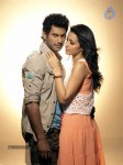 Samar Tamil Movie New Stills - 89 of 89