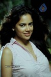Sameera Reddy Stills in Erra Gulabeelu Movie - 9 of 15