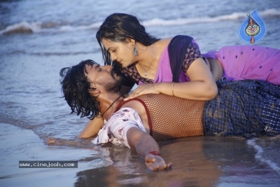 Samudrudu Movie Stills - 6 of 9