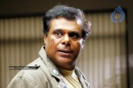 Sanchalanam Movie Stills - 4 of 58