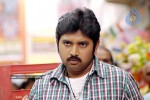 Sanchalanam Movie Stills - 17 of 58