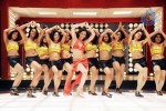 Sanchalanam Movie Stills - 28 of 58