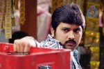 Sanchalanam Movie Stills - 30 of 58