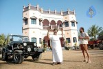 Sanchalanam Movie Stills - 37 of 58