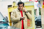 Sanchalanam Movie Stills - 40 of 58