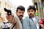 Sanchalanam Movie Latest Stills - 2 of 35