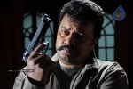 Sanchalanam Movie Stills - 15 of 29