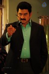 Sanidevudu Movie Photos - 7 of 27