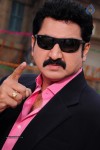 Sanidevudu Movie Photos - 23 of 27