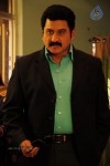 Sanidevudu Movie Stills - 3 of 25