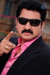Sanidevudu Movie Stills - 12 of 25