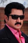 Sanidevudu Movie Stills - 18 of 25