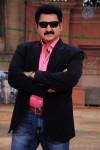Sanidevudu Movie Stills - 20 of 25