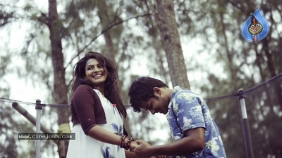 Sanjeevani Movie Release Date Posters And  Stills - 23 of 23