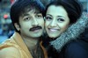 Sankam - Trisha - Gopichand - 41 of 26