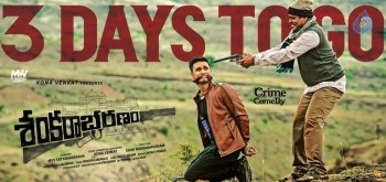 Sankarabharanam 3 days to Go Poster - 1 of 1