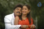 Sankranthi Alludu Movie New Stills - 34 of 47