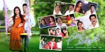 Saradaga Ammaitho Movie Wallpapers - 3 of 5