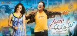 Saradaga Ammaitho Stills and Walls - 11 of 56