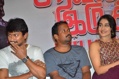 Saravanan Iruka Bayamen Tamil Movie Success Meet - 7 of 42