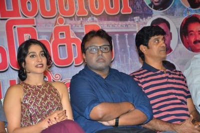 Saravanan Iruka Bayamen Tamil Movie Success Meet - 24 of 42