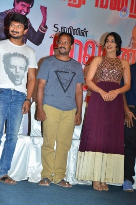 Saravanan Iruka Bayamen Tamil Movie Success Meet - 27 of 42