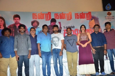 Saravanan Iruka Bayamen Tamil Movie Success Meet - 28 of 42