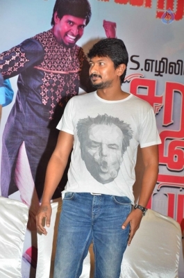 Saravanan Iruka Bayamen Tamil Movie Success Meet - 29 of 42