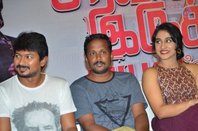 Saravanan Iruka Bayamen Tamil Movie Success Meet - 30 of 42