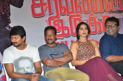 Saravanan Iruka Bayamen Tamil Movie Success Meet - 42 of 42