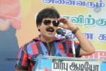 Saravanap Poigai Tamil Movie Stills - 42 of 61