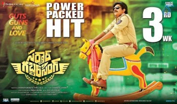 Sardaar Gabbar Singh 3rd Week Posters - 4 of 6