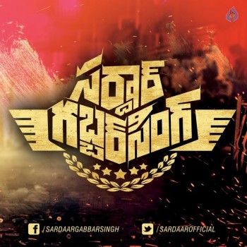 Sardaar Gabbar Singh First Look - 3 of 3