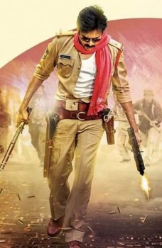 Sardaar Gabbar Singh First Look Photos - 2 of 3