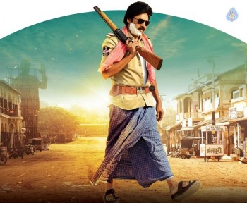 Sardaar Gabbar Singh Latest Pics - 3 of 15