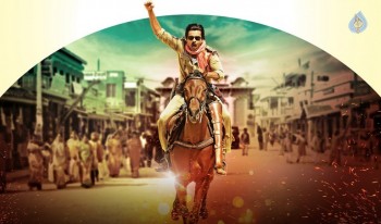 Sardaar Gabbar Singh New Photos - 3 of 7