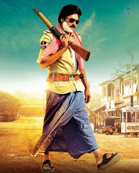 Sardaar Gabbar Singh New Photos - 4 of 7